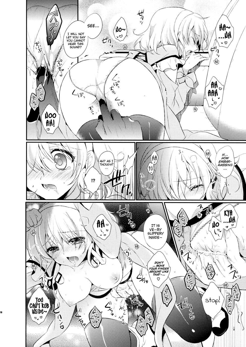 Hentai Manga Comic-Love mix Love Letter-Read-18